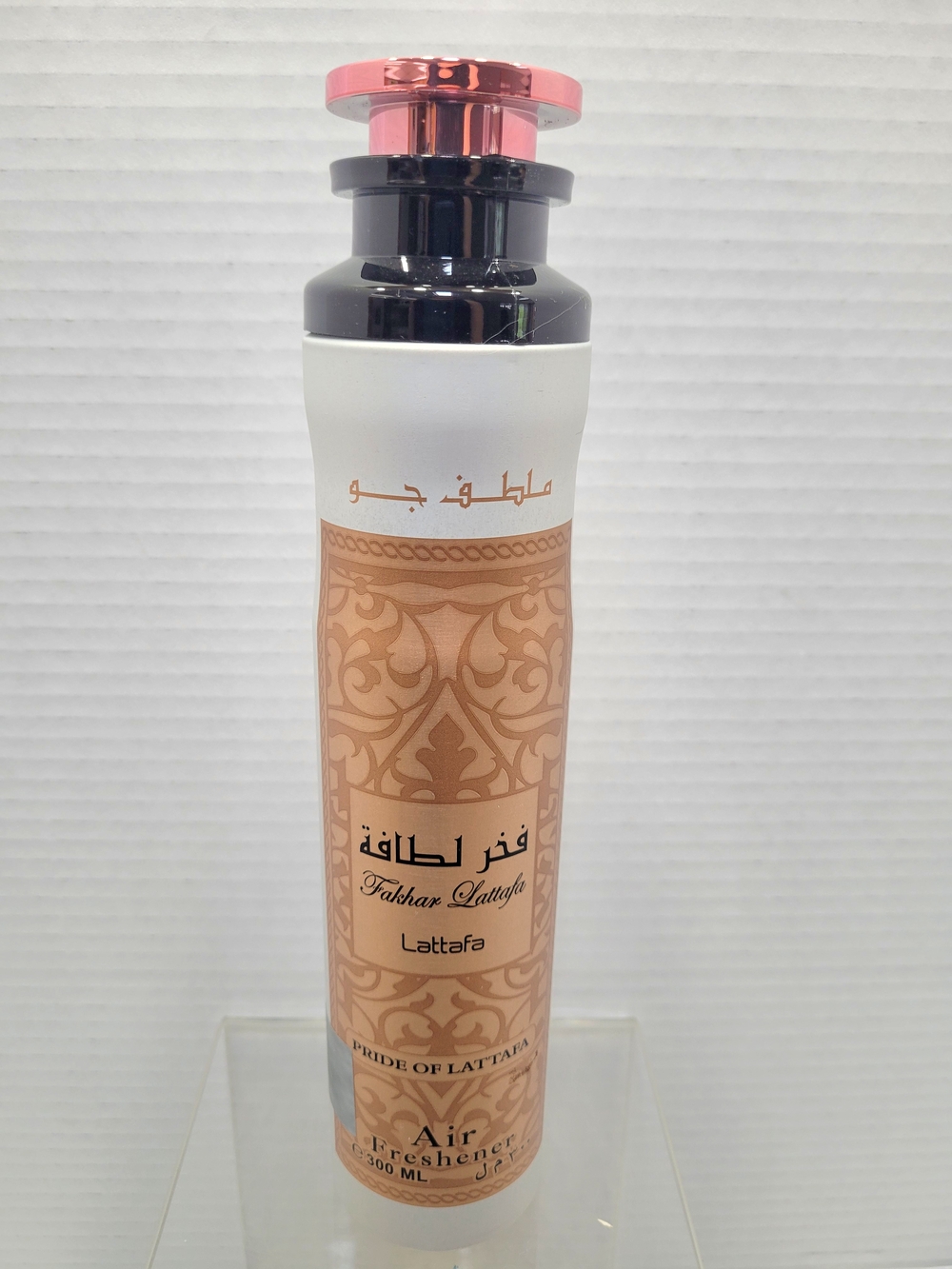 Lattafa Air Freshener - Tahsar Lattafa Scent